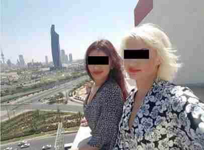  Telephones of Prostitutes in Kuwait City, Al Asimah
